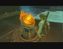 【実況】完全初見のゼルダの伝説ブレスオブザワイルドpart7