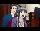 maya.avi / マヤスクリーム