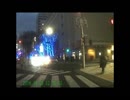_BB_後カメ・・_181226_在日犯罪の骨格全体が、要のギャングシステムもそう出動は断続的に繰返した事で、鮮明になって来た。。