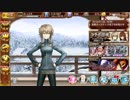 コラボ緊急出兵「異界門と運命の観測者」絶難【御城プロジェクト:RE～CASTLE DEFENSE～】