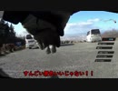３０歳から始めるロードバイクpart4~十三峠編~