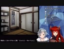 尊さまの物真似をする漆黒の捕食者とファイアードレイク
