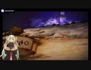 ポンコツアンドロイドメイド一二桐が行くFF14#0