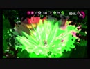 パブロマンが楽しいヨシティーのスプラトゥーン２【実況】