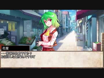 【CoCリプレイ】泣いた赤オーク　下