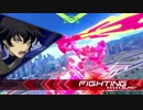 Re:クアンタ全一による対話講座　part0 -departure-