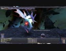 【FF11】うなモチャレンジ（1分台）