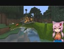 【Minecraft】夜空と自然とドラゴンと 1日目【ボイロ+ささら実況】