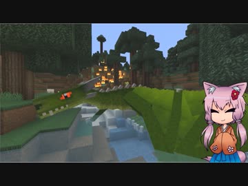 【Minecraft】夜空と自然とドラゴンと 1日目【ボイロ+ささら実況】