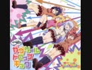 【実験用】反転Devil & Angel／ガヴリールドロップアウト