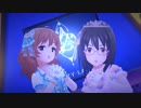 [デレステMAD] Flip Flop ～For SS3A rearrange Mix～