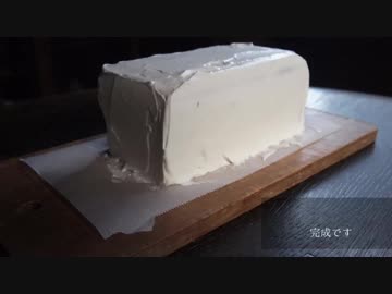 [漫画]リトル・フォレストのクリスマス・ケーキ[つくってみた]