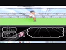 FC、ファミコン『キャプテン翼２』味方時のBGMをそれっぽい雰囲気のBGMに変えて見た。8bit ビット音楽　次藤と佐野のコンビプレイも炸裂タイ！べじいた　ネオタイガーショット弱、若嶋津も三角飛び！