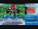 【実況】世界樹の迷宮X　タイムシフト　Part3-1【初見】
