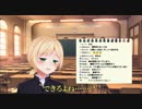 郡道美玲チャレンジをする鈴谷アキくん