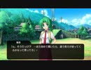 【初見実況】心を病んだから「ひぐらしのなく頃に奉」で癒される part57