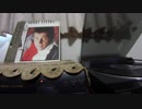 Bobby Vinton/Roses Are Red/涙の紅バラ/(Stereo)