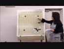 【淳子囲碁スクール】2018年11月17日 Part.2