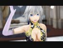 【東方MMD】黒チャイナな咲夜で「Lamb.」1080P  【第15回東方人気投票支援】