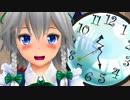 時計の針を戻しちゃえ！【東方MMD紙芝居】