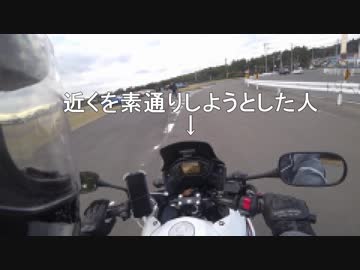 よんぺけさんと遊びに行こう！第六話『大洗でわちゃわちゃ』