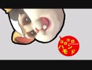 【オーバーウォッチ】実況！コロコロハモンド