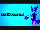 【空兎ヨル】wEvans