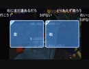 【バトラ】超鬼畜改造アリ才64リターンズ ☆105〜(2019/01/21)Part4