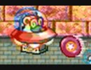 星のカービィ 参上！ドロッチェ団 盗賊から宝箱を奪っていく実況プレイ part4