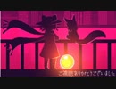 【刀剣乱舞偽実況】伊達の刀が作者と足掻く 7【OneShot-solstice】