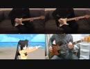 【ヒカキン & セイキン】~今~バンド風にリアレンジしてみた