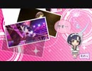 あぁぅ…あぁぅ…あぁぅ…