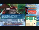 【実況】世界樹の迷宮X　タイムシフト　Part3-4【初見】