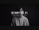 WEINMYTHEN – #1 Bier auf Wein, das lass sein