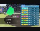 【パワプロ2018】栄冠ナイン　47(49)都道府県制覇【ゆっくり実況】　福島県編　part69