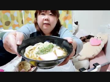 【デブエット】とり天＆うどん□