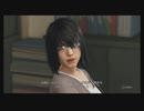 【JUDGEEYES】 神室町の新たな伝説　part12　【実況】