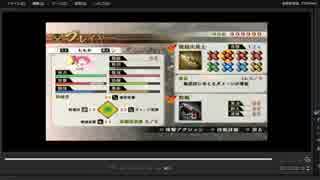 [プレイ動画]　戦国無双４の関ヶ原の戦い(西軍)をももかでプレイ