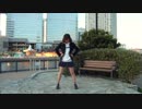 【ありえーる】Booo! 【踊ってみた】