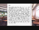 【螳滓ｳ】繝倥ち繝ｬ繝薙ン繝ｪ繝弱ラ繧ｭ繝峨く繝悶Φ繧ｲ繧､繝【part11】