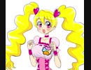 【手描き】キュアピーチさんを揺らしてみた【AnimeEffects】