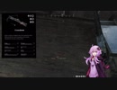 結月ゆかりが行くHunt:ShowDown最前線part.5