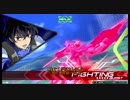 ガンダムになりたいあかりちゃんのEXVS2 part2