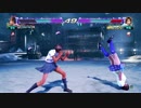 【鉄拳7】～ジョシーでランクマッチ～段位：皆伝　修行道中おたんくの対戦動画4