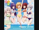 【実験用】Happening Lucky Rhapsody ー あんハピ♪