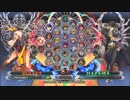 【五井チャリ】1223BBCF2 しもむら(BU) VS 冗助(HZ)5先ガチ