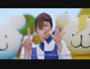 でんきｄｅラッキー