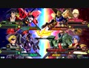 20190102　ベルガ・ヴァサーゴVS百式・ザクⅢ改　シャッフル