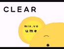坂本真綾さん【CLEAR】cover : ume