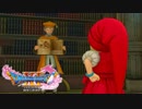 #32【DQ11】この顔にピンときたら110番。